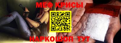 гашик Каменск-Уральский