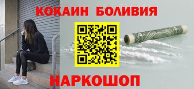 бутират Камень-на-Оби