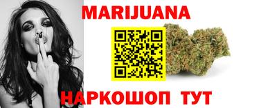 бутират Камень-на-Оби