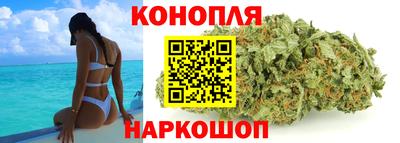 бутират Камень-на-Оби