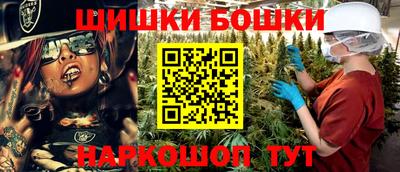 ГАЛЛЮЦИНОГЕННЫЕ ГРИБЫ Каменск-Шахтинский