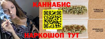 ГАЛЛЮЦИНОГЕННЫЕ ГРИБЫ Каменск-Шахтинский