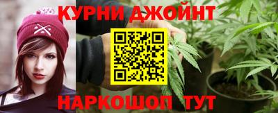 ГАЛЛЮЦИНОГЕННЫЕ ГРИБЫ Каменск-Шахтинский