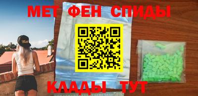 бутират Камень-на-Оби
