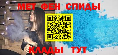 гашик Каменск-Уральский