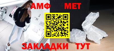 ГАЛЛЮЦИНОГЕННЫЕ ГРИБЫ Каменск-Шахтинский