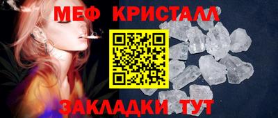 ГАЛЛЮЦИНОГЕННЫЕ ГРИБЫ Каменск-Шахтинский