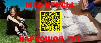 гашик Каменск-Уральский